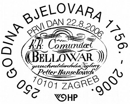 250 GODINA BJELOVARA 1756. - 2006.
