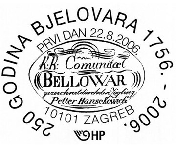 250 GODINA BJELOVARA 1756. - 2006.