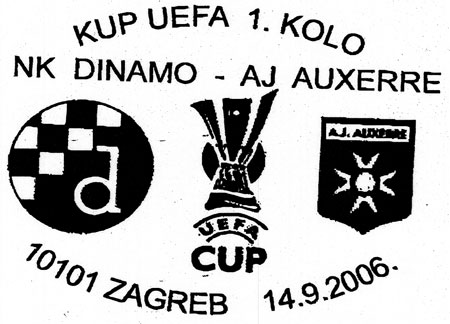 KUP UEFA 1. KOLO NK DINAMO - AJ AUXERRE