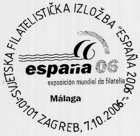 SVJETSKA FILATELISTIČKA IZLOŽBE "ESPAÑA 2006"