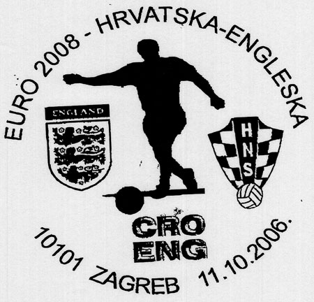 EURO 2008 - HRVATSKA-ENGLESKA