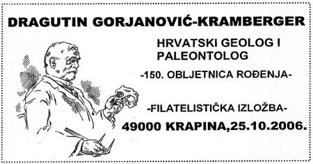 DRAGUTIN GORJANOVIĆ-KRAMBERGER HRVATSKI GEOLOG I PALEONTOLOG - 150. OBLJETNICA ROĐENJA