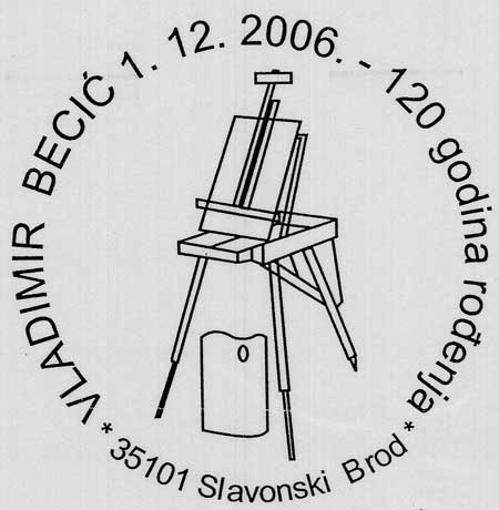 VLADIMIR BECIĆ 1.12.2006. - 120 GODINA ROĐENJA