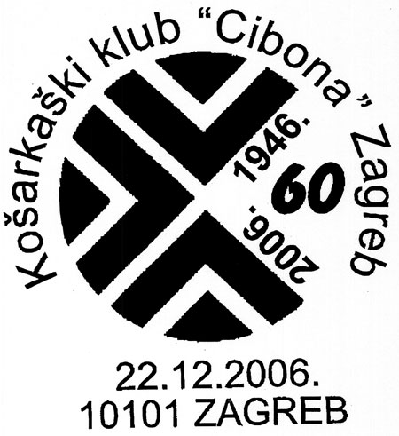KOŠARKAŠKI KLUB ’CIBONA’ ZAGREB 1946. - 2006.