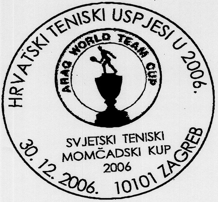 HRVATSKI TENISKI USPJESI U 2006.
