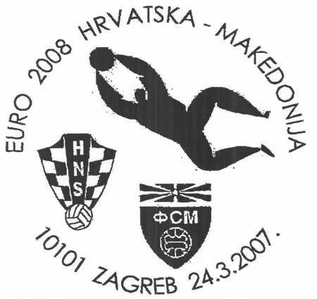 EURO 2008 HRVATSKA - MAKEDONIJA