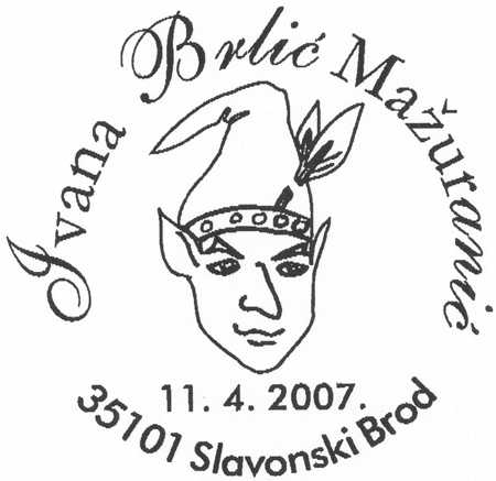 Ivana Brlić Mažuranić