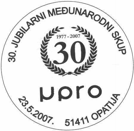 30. JUBILARNI MEĐUNARODNI SKUP UPRO