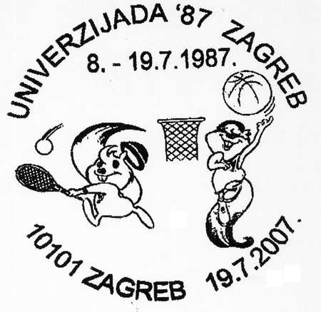 UNIVERZIJADA ’87 ZAGREB