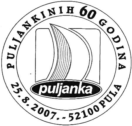 PULJANKINIH 60 GODINA