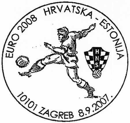 EURO 2008 HRVATSKA - ESTONIJA