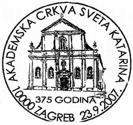 AKADEMSKA CRKVA SVETA KATARINA