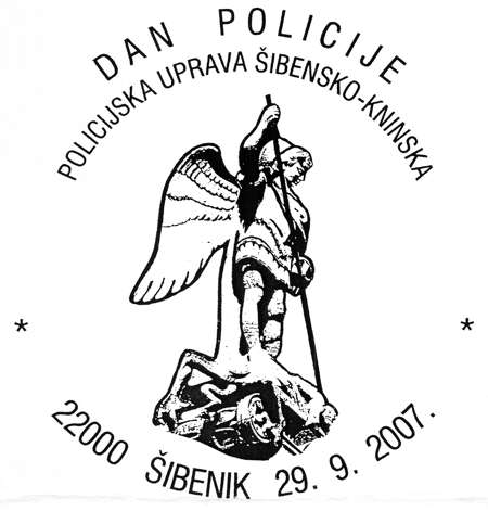 DAN POLICIJE - POLICIJSKA UPRAVA ŠIBENSKO-KNINSKA