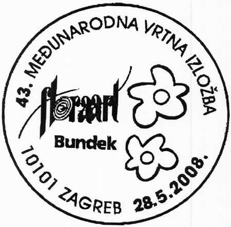 43. MEĐUNARODNA VRTNA IZLOŽBA FLORAART