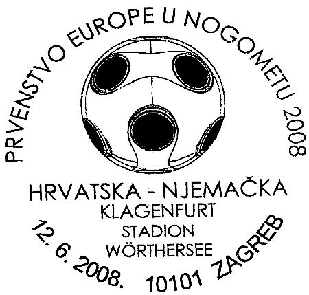 PRVENSTVO EUROPE U NOGOMETU 2008.- HRVATSKA - NJEMAČKA