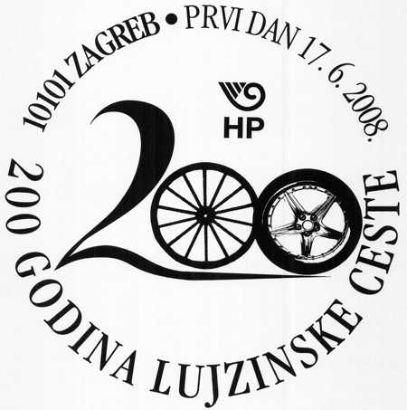 200 GODINA LUJZINSKE CESTE