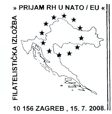 FILATELISTIČKA IZLOŽBA ’PRIJAM RH U NATO / EU