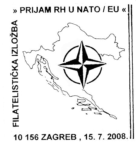 FILATELISTIČKA IZLOŽBA ’PRIJAM RH U NATO / EU