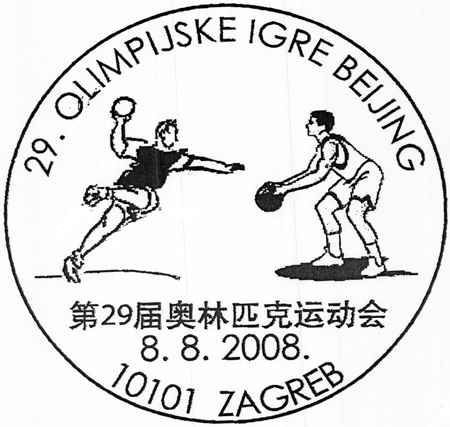 29. OLIMPIJSKE IGRE BEIJING