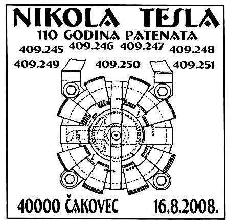 NIKOLA TESLA - 110 GODINA PATENATA