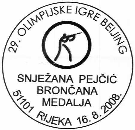 29. OLIMPIJSKE IGRE BEIJING - SNJEZANA PEJČIĆ BRONČANA MEDALJA