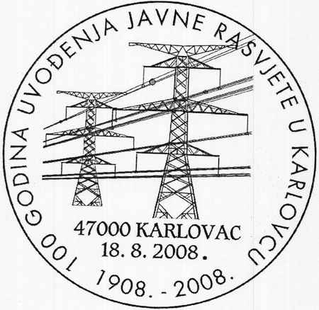 100 GODINA UVOĐENJA JAVNE RASVJETE U KARLOVCU