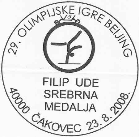 FILIP UDE SREBRNA MEDALJA