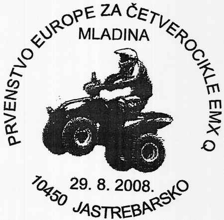 PRVENSTVO EUROPE ZA ČETVEROCIKLE EMX