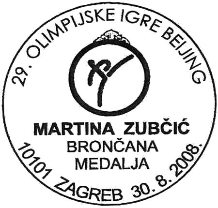 29. OLIMPIJSKE IGRE BEIJING - MARTINA ZUBČIĆ - BRONČANA MEDALJA