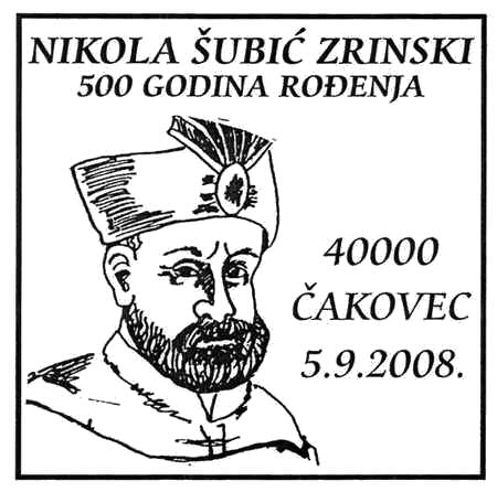 NIKOLA ŠUBIĆ ZRINSKI - 500 GODINA ROĐENJA