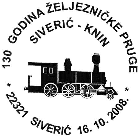 130 GODINA ŽELJEZNIČKE PRUGE SIVERIĆ - KNIN