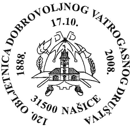 120. OBLJETNICA DOBROVOLJNOG VATROGASNOG DRUŠTVA