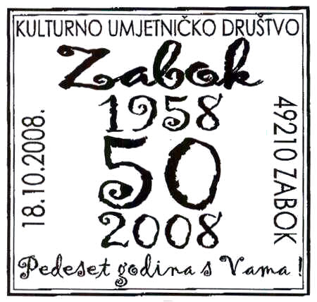 KULTURNO UMJETNIČKO DRUŠTVO ZABOK 1958 - 2008