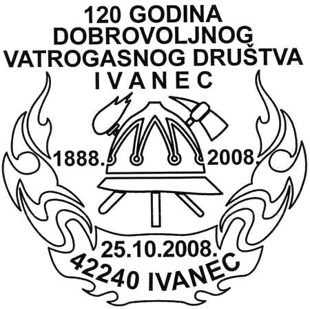 120 GODINA DOBROVOLJNOG VATROGASNOG DRUŠTVA IVANEC