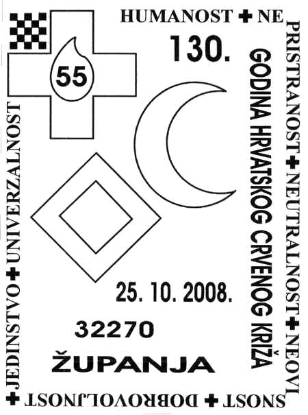 130. GODINA HRVATSKOG CRVENOG KRIŽA