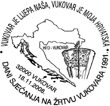 DANI SJEĆANJA NA ŽRTVU VUKOVARA 1991.