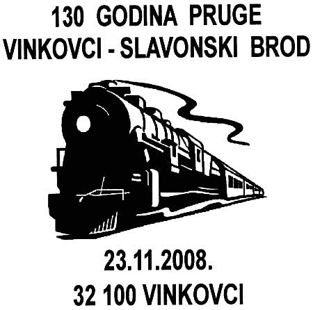 130 GODINA PRUGE VINKOVCI - SLAVONSKI BROD