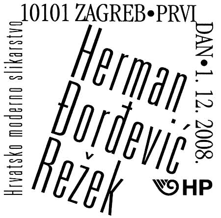 HRVATSKO MODERNO SLIKARSTVO - HERMAN ĐORĐEVIĆ REŽEK