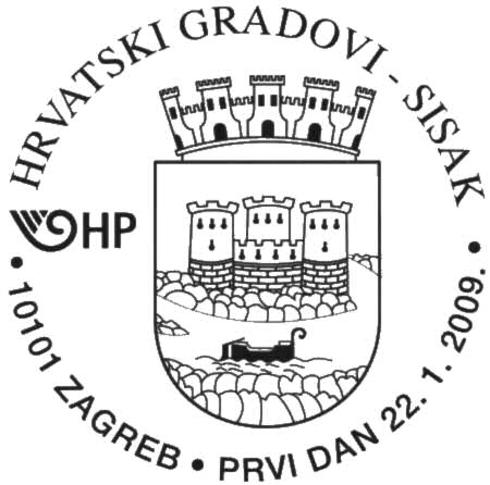 HRVATSKI GRADOVI - SISAK