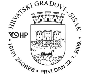HRVATSKI GRADOVI - SISAK