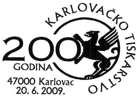 200 GODINA - KARLOVAČKO TISKARSTVO