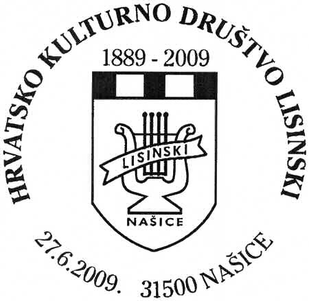 HRVATSKO KULTURNO DRUŠTVO LISINSKI 1889 - 2009