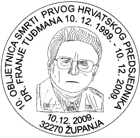 10. OBLJETNICA SMRTI PRVOG HRVATSKOG PREDSJEDNIKA<BR> DR. FRANJE TUĐMANA 10. 12. 1999, - 10. 12. 2009.