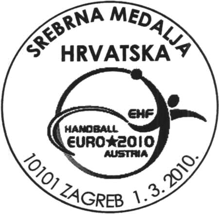 SREBRNA MEDALJA - HRVATSKA<BR> HANDBALL -  EURO 2010 -  AUSTRIA