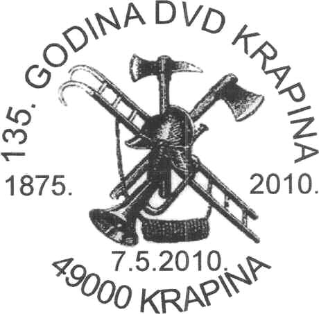 135 GODINA DVD KRAPINA 1875. - 2010.