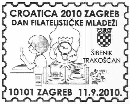 CROATICA 2010 ZAGREB - DAN FILATELISTIČKE MLADEŽI