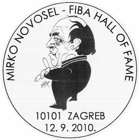 MIRKO NOVOSEL - FIBA HALL OF FAME