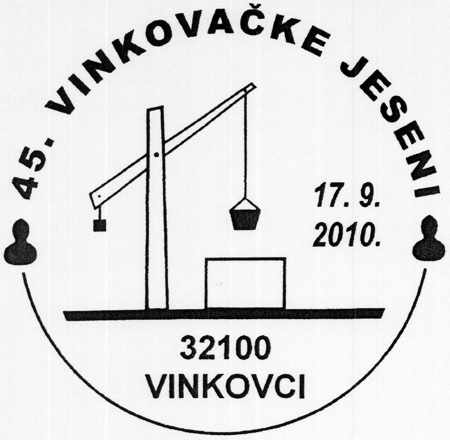 45. VINKOVAČJKE JESENI