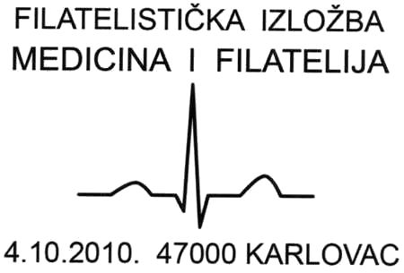 FILATELISTIČKA IZLOŽBA MEDICINA I FILATELIJA