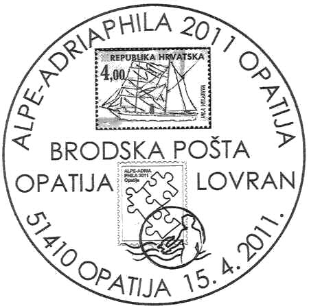 ALPE-ADRIAPHILA 2011 - OPATIJA<BR>BRODSKA POŠTA OPATIJA-LOVRAN